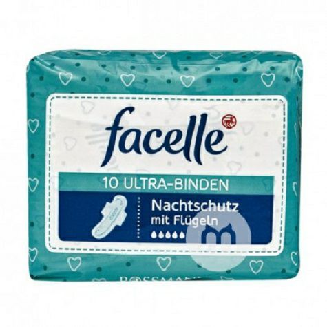 Facelle German Night Wing Guard San...