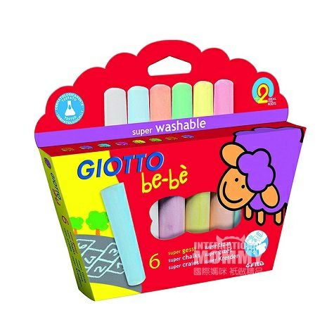 GIOTTO Italy 6-color non-toxic envi...
