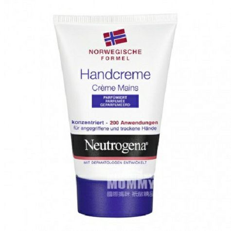 Neutrogena American Deep Moisturizi...