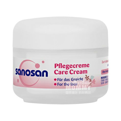 Sanosan German child care cream