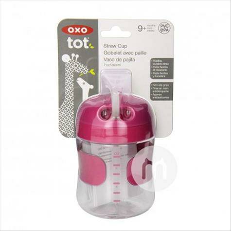 OXO tot American baby children leak...
