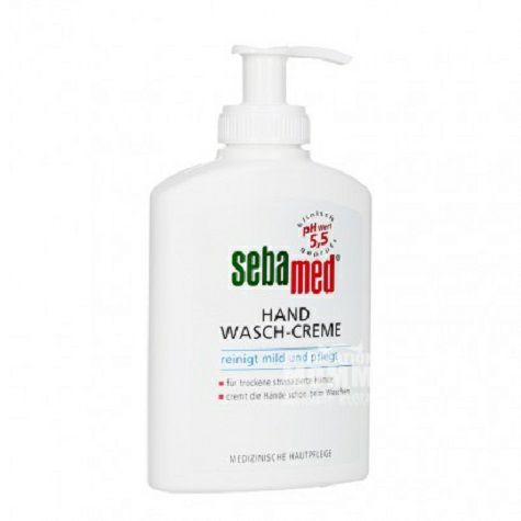 Sebamed Germany Mild Cleansing Foam...