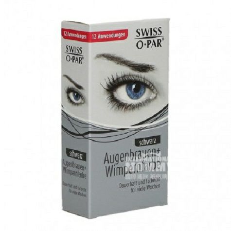 SWISS O.PAR Germany eyebrow and eye...