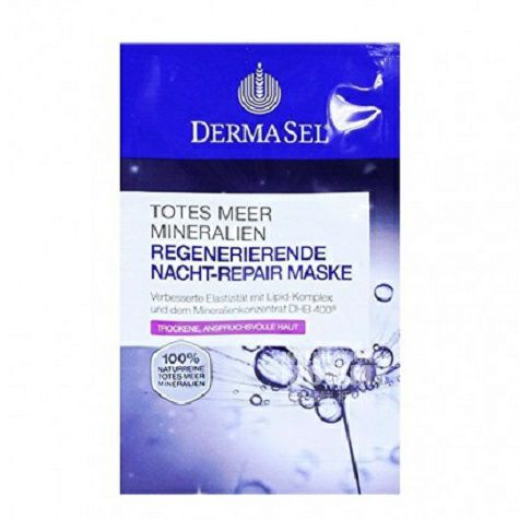 DERMASEL German Avocado Silk Protei...