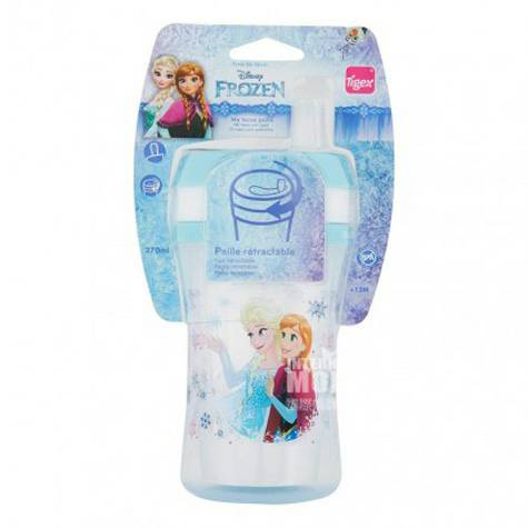 Tigex French Disney cartoon childre...