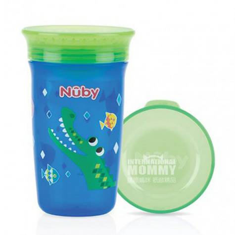 Nuby American 360-degree leak-proof...