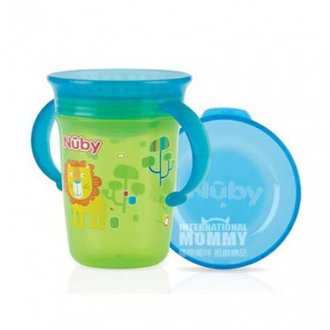 Nuby American 360-degree leak-proof...