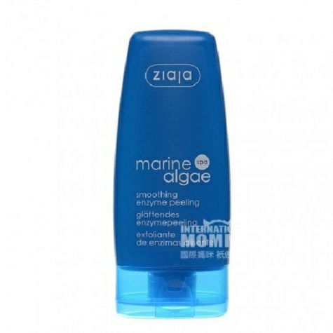 ZIaJa Polish seaweed enzyme exfolia...