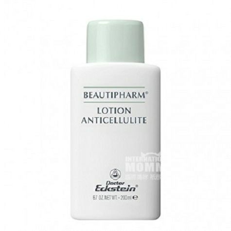 Doctor Eckstein German leg moisturi...