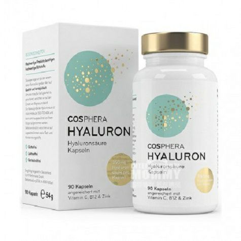 COSPHERA Germany hyaluronic acid ca...