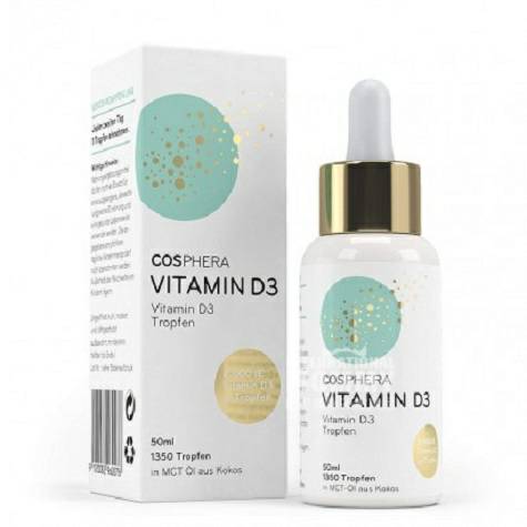 COSPHERA German Vitamin D3 drops 50...