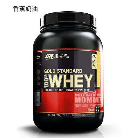 OPTIMUM NUTRITION U.S. fitness and ...