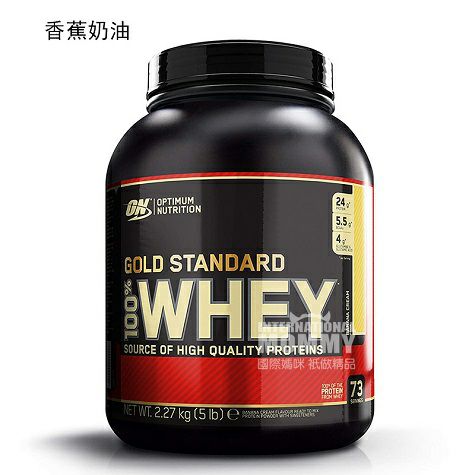 OPTIMUM NUTRITION American fitness ...
