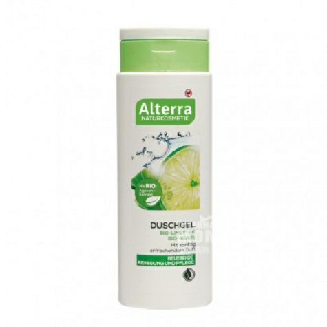Alterra German organic lime agave b...