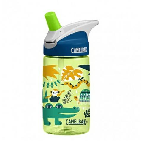 CAMELBAK American children's Straw ...