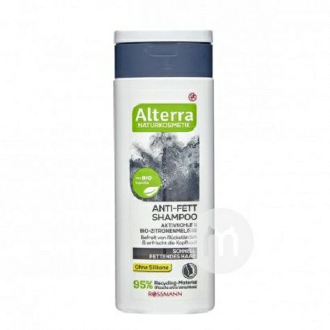 Alterra German Activated Carbon Sha...