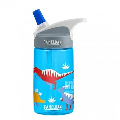 CAMELBAK American children's Straw ...