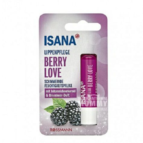 ISANA German Gooseberry Seed Oil Bl...