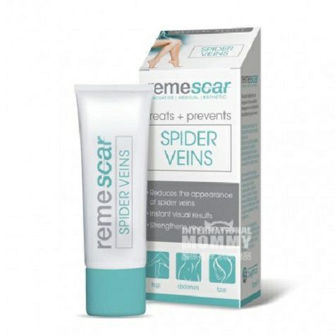 Remescar Sweden spider web Repair C...