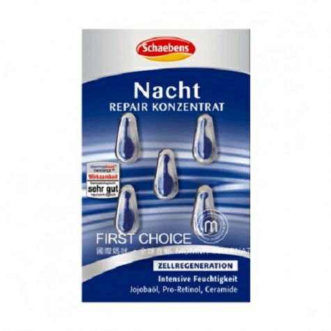 Schaebens German Night Repair Essen...