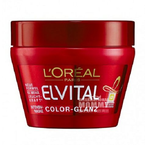 L'OREAL Paris French Repair and Loc...