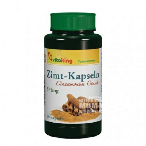 Vitaking Germany cinnamon capsule