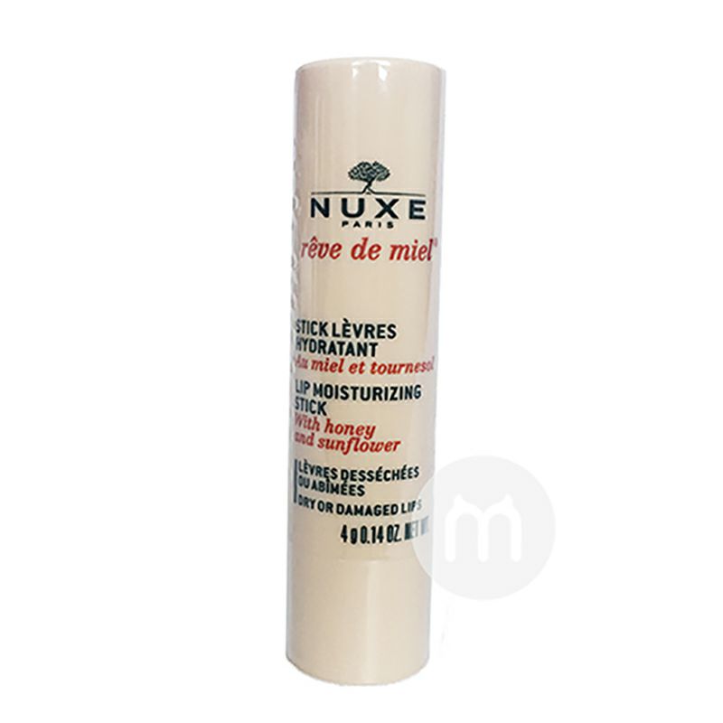 NUXE French Honey Honey Moisturizin...