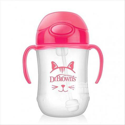 Dr Brown`s American baby leak-proof...