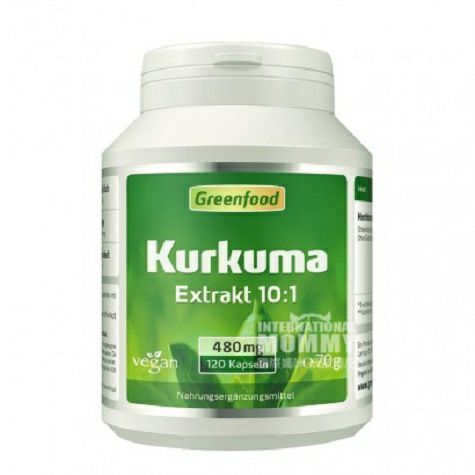 Greenfood Holland turmeric extract ...