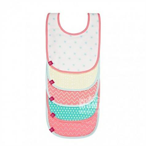 Lassig German baby bib 5-piece girl...