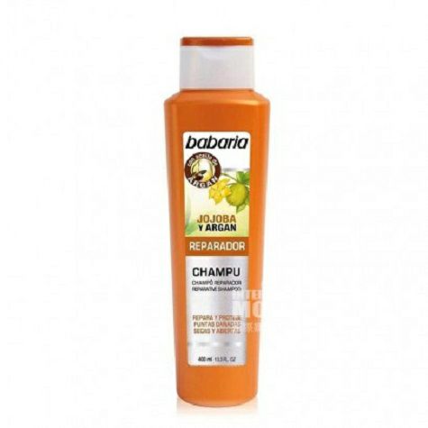 Babaria Spanish Jojoba Oil Keratin ...