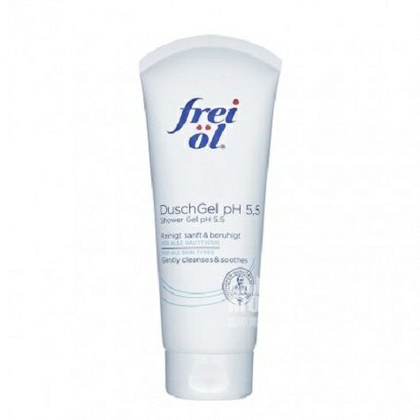 Frei German wheat protein Shower Ge...