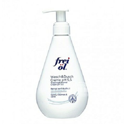 Frei German hydrolyzed collagen Bat...