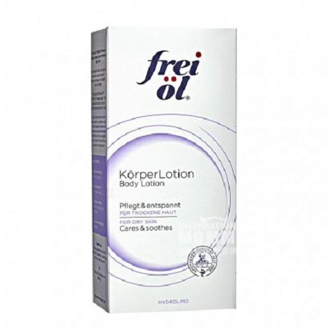 Frei German hyaluronic acid Body Lo...