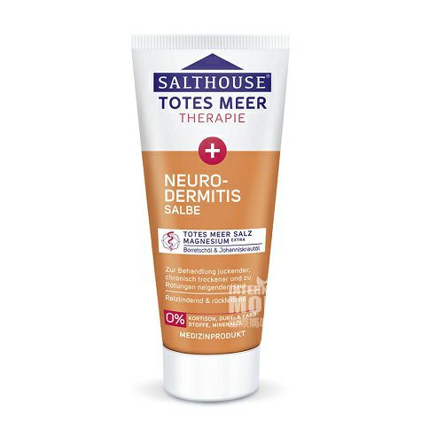 SALTHOUSE German dead sea salt ecze...