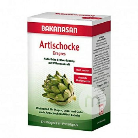 BAKANASAN Germany artichoke sugar c...