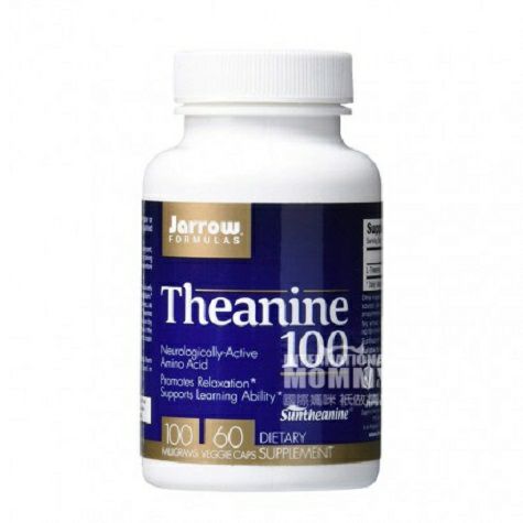 Jarrow American theanine capsules