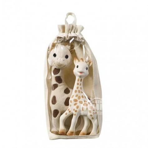 Vulli Sophie French baby cloth bag ...