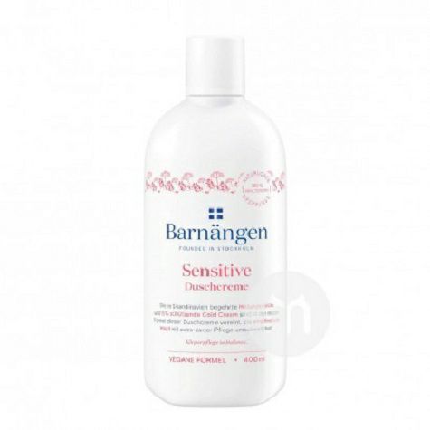 Barnangen Swedish elderberry Shower...