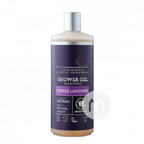 URTEKRAM Danish Lavender Organic Ba...