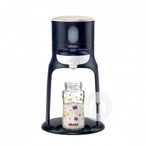 BEABA French milk maker milk warmer...