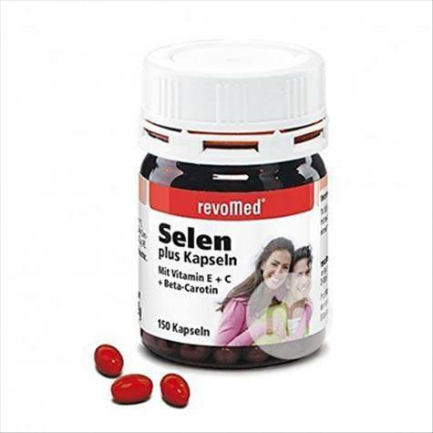RevoMed German Selenium plus capsul...