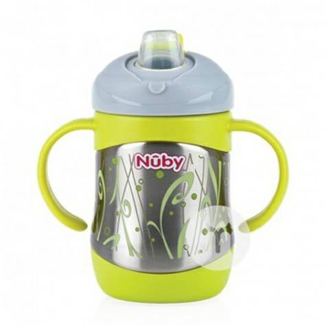 Nuby American stainless steel drink...