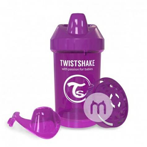 TWISTSHAKE Swedish leak-proof duckb...