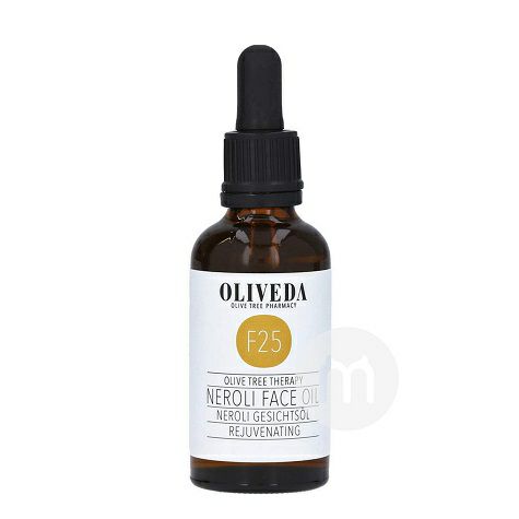 OLIVEDA Germany F25 Neroli Facial O...