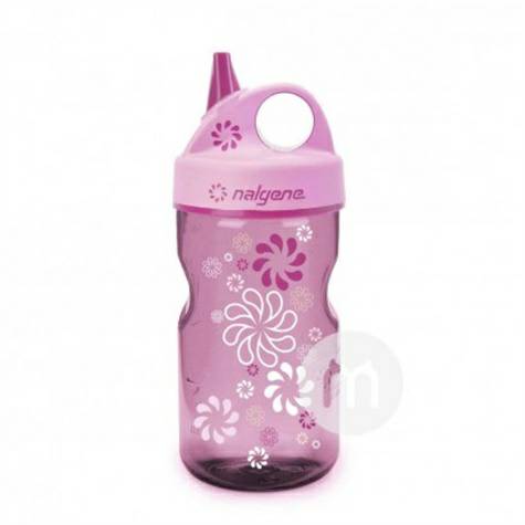 Nalgene American children's Spout C...