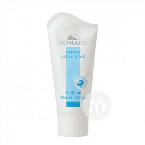 BIOMARIS German Ocean Active Mask O...