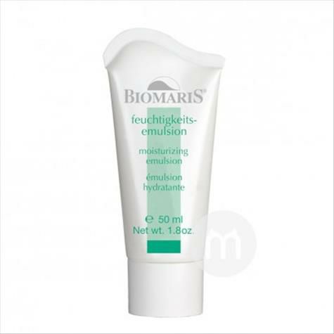 BIOMARIS German Moisturizing Lotion...