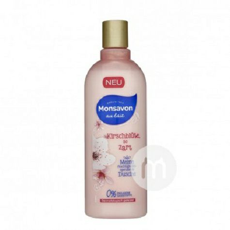 Monsavon Au Lait  French Cherry Sho...