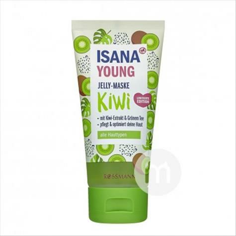 ISANA German Kiwi Fruit Jelly Mask ...